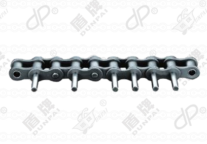 Short pitch conveyor chain with extended pins